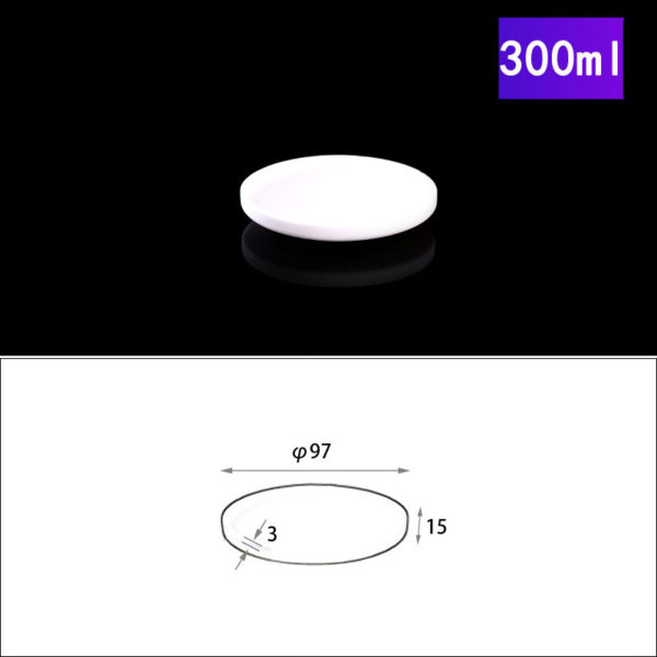 300ml-alumina-round-cover