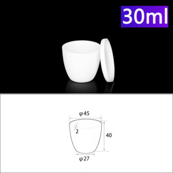 30ml-alumina-conical-crucible-with-cover
