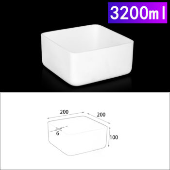 3200ml-rectangular-crucible-without-cover