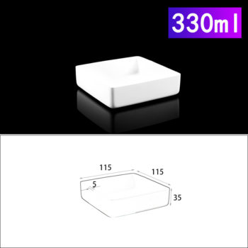 330ml-rectangular-crucible-without-cover