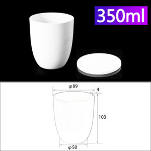 350ml-alumina-conical-crucible-with-cover