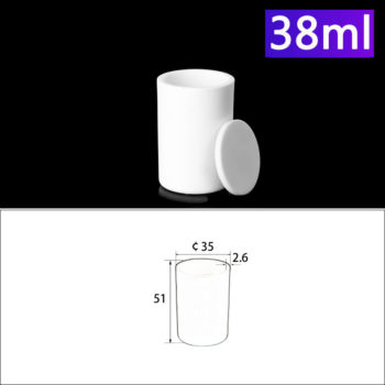 38ml Alumina Crucibles with Cover Cylindrical
