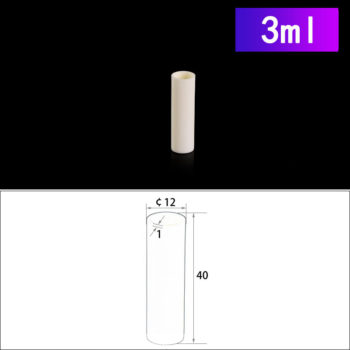 3mL Cylindrical Alumina Crucibles without Cover