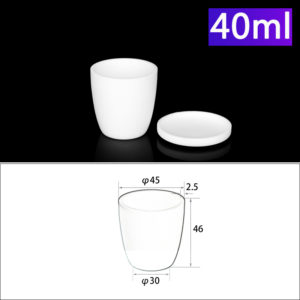 40ml-alumina-conical-crucible-with-cover