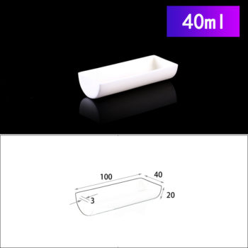 40ml-alumina-semi-circle-crucible