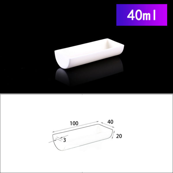 40ml-alumina-semi-circle-crucible