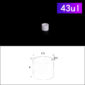 43ul-thermal-analysis-cylindrical-micro-crucibles