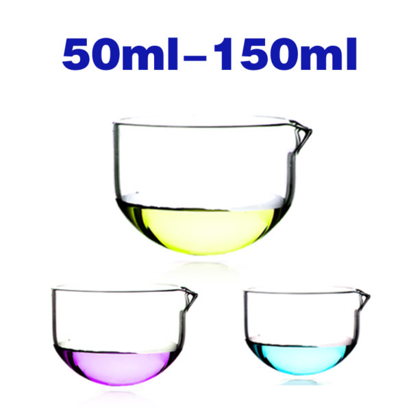 50-150-ml-quartz-evaporating-dish