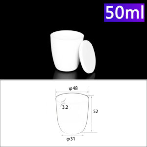 50ml-alumina-conical-crucible-with-cover (2)