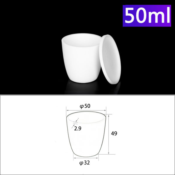 50ml-alumina-conical-crucible-with-cover