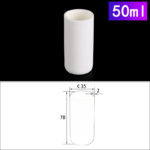 C218, Cylindrical Crucible, 50ml, 35x70mm, Alumina Crucible NO Cover (5pc/ea)
