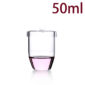 50ml-quartz-clear-crucible