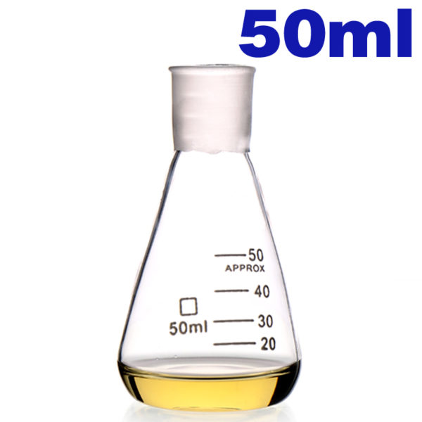 50ml-quartz-erlenmeyer-flask