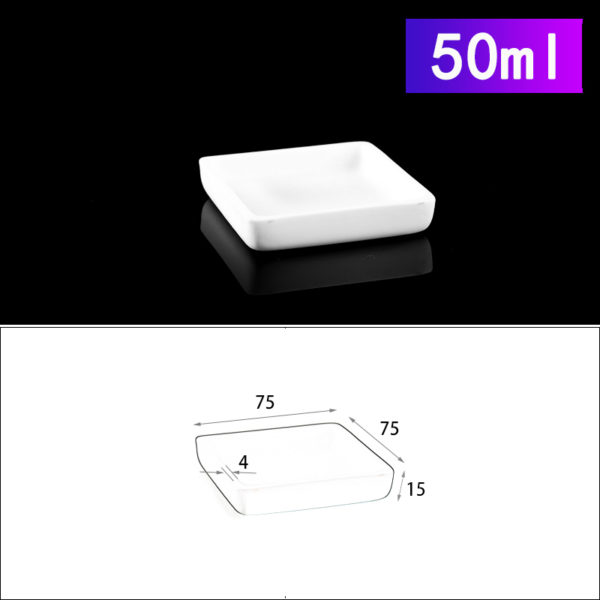 50ml-rectangular-crucible-without-cover