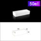 50ml-rectangular-crucible-without-cover