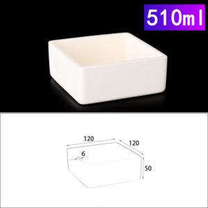 510ml-rectangular-crucible-without-cover