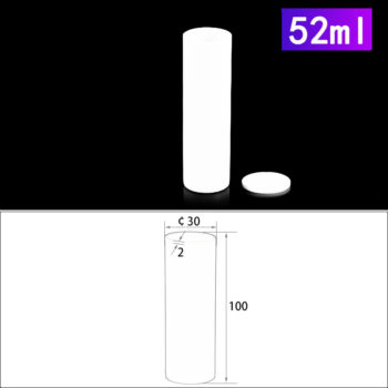 52ml Alumina Crucibles with Cover Cylindrical 52ml Alumina Crucibles with Cover Cylindrical