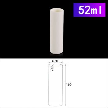 52mL Cylindrical Alumina Crucible without Cover