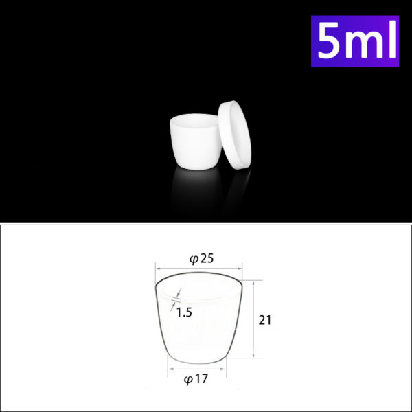 5ml-alumina-conical-crucible-with-cover