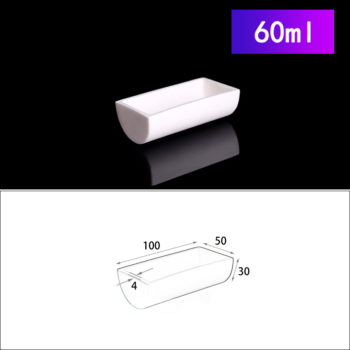 60ml-alumina-semi-circle-crucible