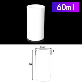 60mL Cylindrical Alumina Crucible without Cover
