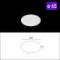 65mm-alumina-round-cover-flat