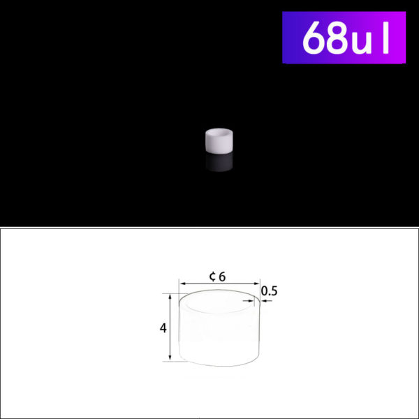 68ul-thermal-analysis-cylindrical-micro-crucibles