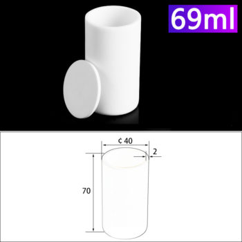 69ml Alumina Crucibles with Cover Cylindrical