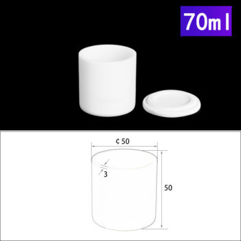 70ml Alumina Crucibles with Cover Cylindrical