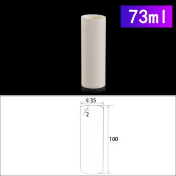 73mL Cylindrical Alumina Crucible without Cover