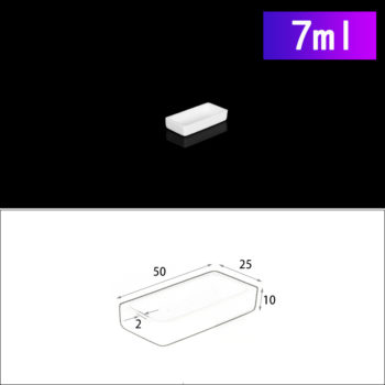 7ml-rectangular-crucible-without-cover