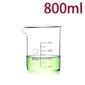 800ml-clear-quartz-beaker