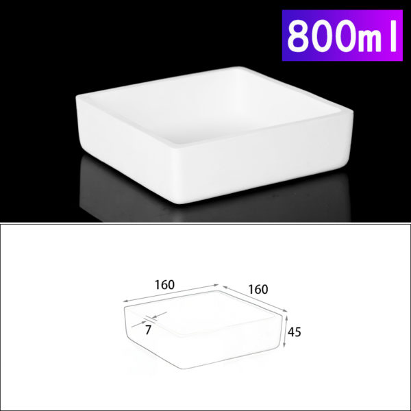 800ml-rectangular-crucible-without-cover