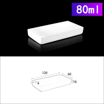 80ml-rectangular-crucible-without-cover 80ml-rectangular-crucible-without-cover