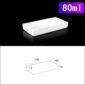 80ml-rectangular-crucible-without-cover
