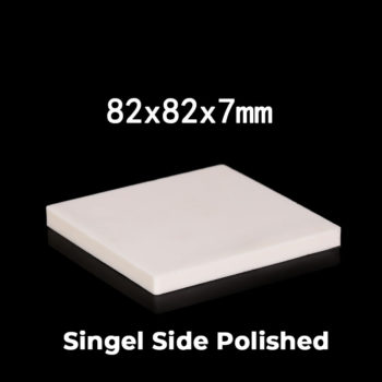 82x82x7mm-alumina-plate