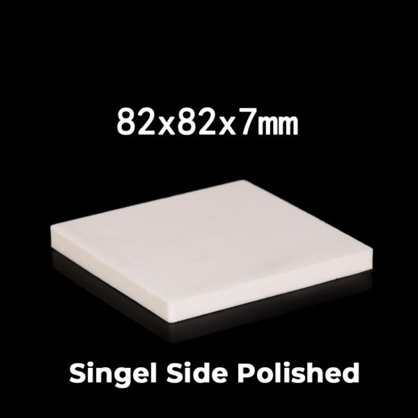 82x82x7mm-alumina-plate