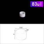 C287, Cylindrical Crucible, 83ul NO Cover, φ6.5x4mm, Alumina Crucible for Thermal Analysis (10pc/ea)