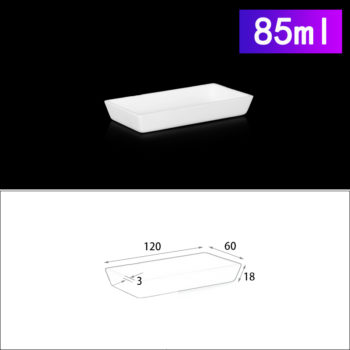 85ml-rectangular-crucible-without-cover