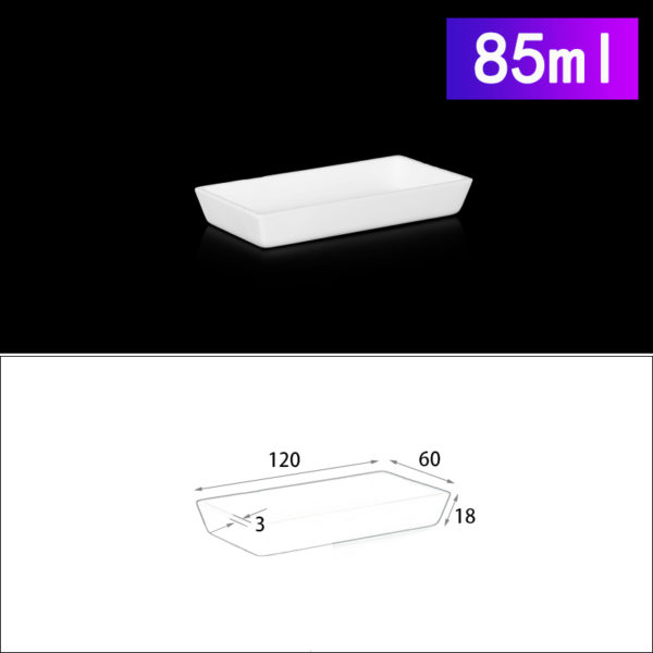 85ml-rectangular-crucible-without-cover