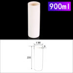 C261, Cylindrical Crucible, 900ml, 80x235mm, Alumina Crucible NO Cover (1pc/ea)