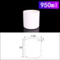 950mL Cylindrical Alumina Crucible without Cover