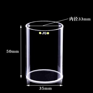 Quartz Reflection Cuvette, 33mm Pathlength, 40 mL, UCT341 - Image 4