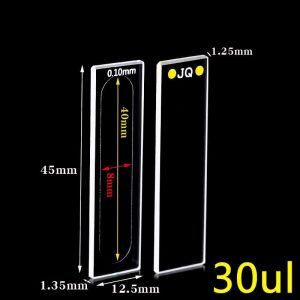 Quartz Cell with Detachable Window, 0.1mm Pathlength, 30 uL, FCT870-1